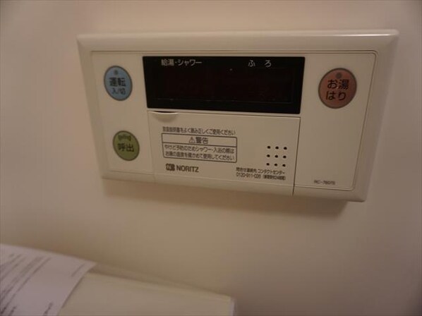 レジディア文京小石川の物件内観写真